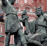 1 - ЕМК им. К.С. Константиновой