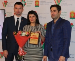 Поздравляем!