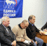 ПРОБЛЕМЫ, КОТОРЫЕ РЕШАЮТСЯ - Газета В краю родном