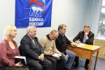 ПРОБЛЕМЫ, КОТОРЫЕ РЕШАЮТСЯ