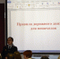 DSC_0172 - ЕМК им. К.С. Константиновой