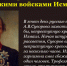 на сайт - ЕМК им. К.С. Константиновой