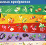 i-smoRmqw7s.jpg - Елецкая ГДБ