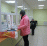 Для приема граждан открыл свои двери новый клиентский зал - Елецкий муниципальный район