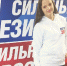 ЭТО ТОЛЬКО НАЧАЛО! - Газета В краю родном