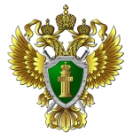 logo_prokuror
