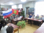 Круглый стол