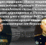 Безымянный - ЕМК им. К.С. Константиновой