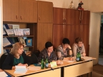 Учитель года – 2018