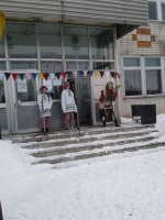 Масленица