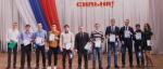 СТУДЕНТ ГОДА – 2018