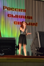 СТУДЕНТ ГОДА – 2018