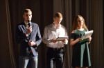 СТУДЕНТ ГОДА – 2018