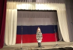 Праздничный концерт