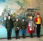 Служить России!