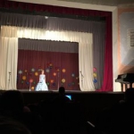 Праздничный концерт