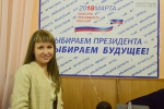 #ВЫБОРЫ48