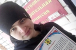 #ВЫБОРЫ48