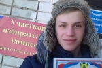 #ВЫБОРЫ48