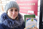 #ВЫБОРЫ48