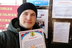 #ВЫБОРЫ48