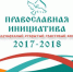 «ДОБРОтворцы» - Елецкий муниципальный район