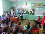 Школьный лагерь