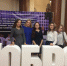 ЗАСЕДАНИЕ СОВЕТА ПО ВОПРОСАМ ДОБРОВОЛЬЧЕСТВА - ЕГУ им. И.А. Бунина