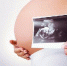 ПЛАНОВЫЕ ОБСЛЕДОВАНИЯ ВО ВРЕМЯ БЕРЕМЕННОСТИ - Елецкая ГДБ