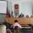 Заседание городской антинаркотической комиссии - Совет депутатов Ельца