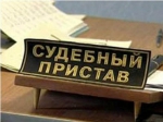 Новые основания для прекращения судебным приставом исполнительного производства