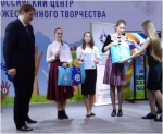 Успех в Москве