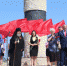 Торжественный митинг - Елецкий муниципальный район