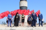 Торжественный митинг