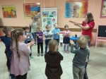 Новость
