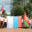 Праздник  День независимости России в детских садах района - Елецкий муниципальный район