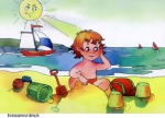 ТЕПЛОВОЙ УДАР
