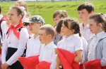ПЕРВЫЙ КЛИЧ «БУДЬ ГОТОВ!»
