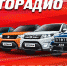 Состоялся первый финал игры «Много автомобилей» на Авторадио - ТРК Елец
