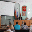 Отчёт Контрольно-счётной комиссии города Ельца - Совет депутатов Ельца