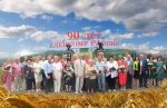 ЕЛЕЦКОМУ РАЙОНУ — 90 ЛЕТ