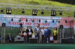 Елецкому району – 90!