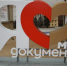 КАДАСТРОВАЯ ПАЛАТА ПРИНЯЛА УЧАСТИЕ В ФОРУМЕ «ЦЕНТРЫ «МОИ ДОКУМЕНТЫ» – ОСНОВА СЕРВИСНОГО ГОСУДАРСТВА» - Елецкий муниципальный район