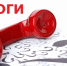 В Кадастровой палате рассказали: электронная подпись – это удобно! - Елецкий муниципальный район