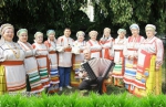 РОМАНТИКА МОЛОДОСТИ