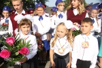 ВМЕСТЕ МЫ ЕЩЕ СИЛЬНЕЕ