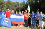 ОБЪЕДИНИЛА РЕГАТА