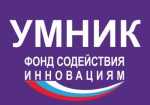 Программа «Умник»