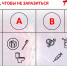 nJX6sJgTk3s.jpg - Елецкая ГДБ