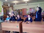 Берегите природу!